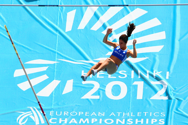 Ekaterini Stefanidi ()