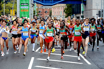 The start of the IAAF World Half Marathon Championships (Getty Images)