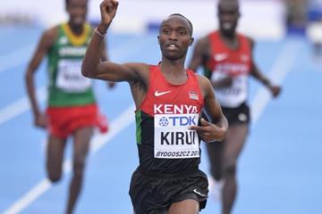 Amos Kirui wins the 3000m steeplechase at the IAAF World U20 Championships Bydgoszcz 2016 (Getty Images)