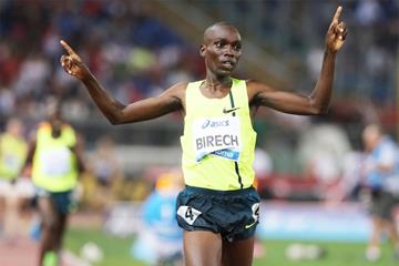 Jairus Birech, a surprise winner of the 3000m steeplechase at the IAAF Diamond League meeting in Rome (Gladys Chai von der Laage)
