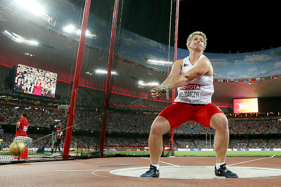 Athletics Discipline Hammer Throw Disciplines
