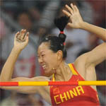 Shuying Gao
