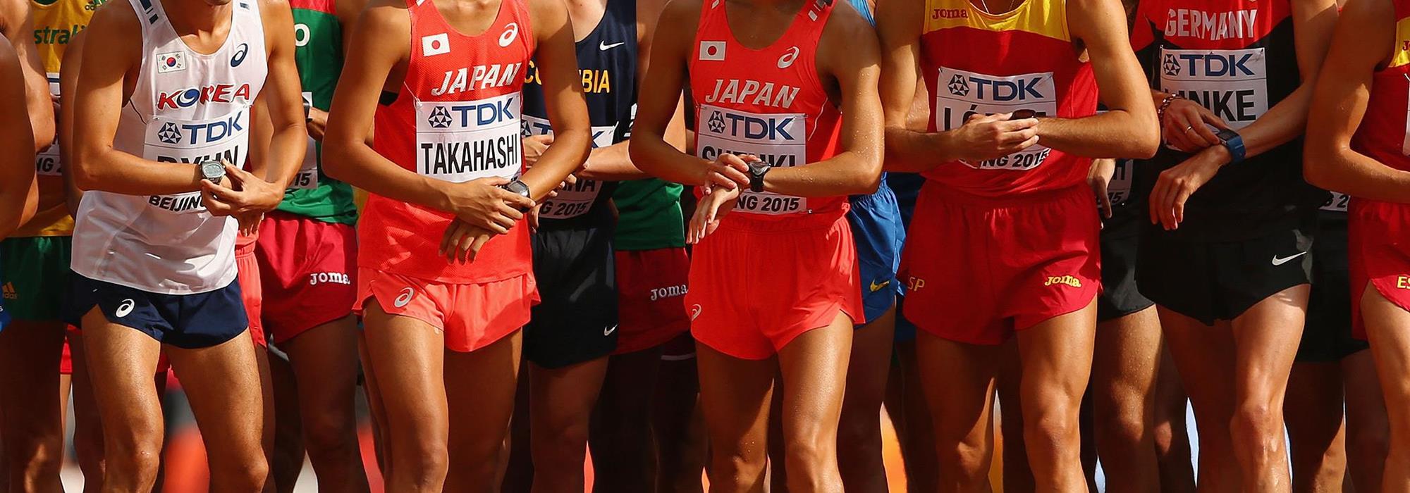 Japan’s team named for IAAF World Athletics Championships Doha 2019 News