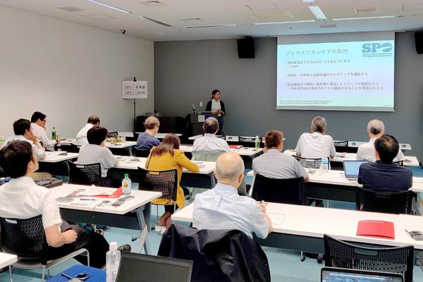 Yuri Hosokawa's presentation at the IAAF Race Emergency Medicine Workshop (IAAF)