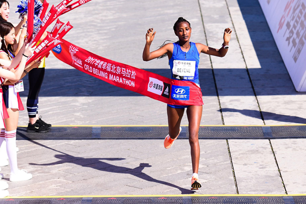 Meselech Beyene wins the Beijing Marathon (Organisers)