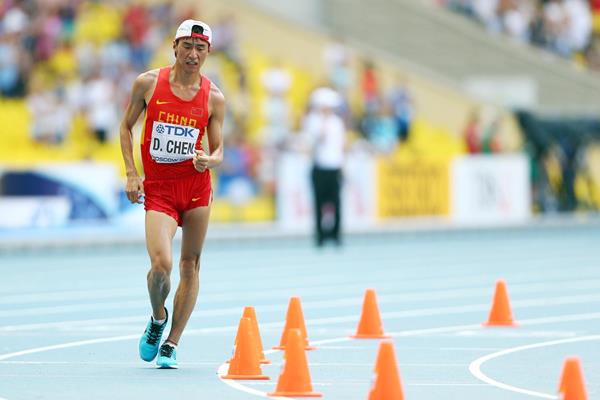 Chen Ding Alchetron, The Free Social Encyclopedia