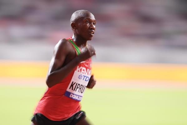 World Athletics Championships Multimedia