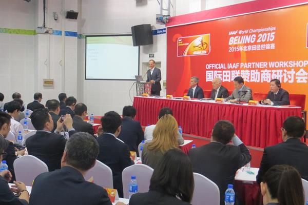 The IAAF Official Partner Workshop in Beijing (Organisers)