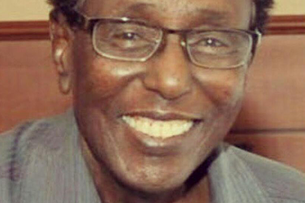 Mohamed Ali Mohamed ()