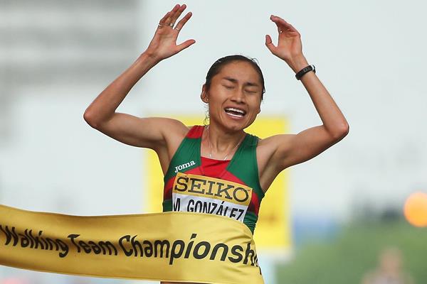Maria Guadalupe Gonzalez wins the women's 20km race walk at the IAAF World Race Walking Team Championships Taicang 2018 (Getty Images)