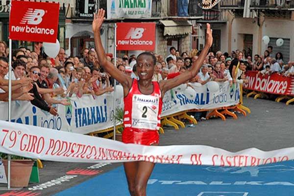 Margaret OKAYO Profile