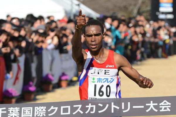 Kenya's Charles Ndirangu winning at the 2013 Chiba International Cross Country (Yohei Kamiyama / Agence SHOT)