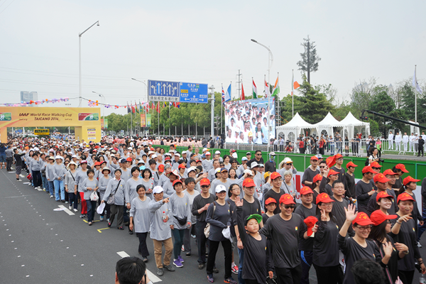 The mass event at the 2014 IAAF World Race Walking Team Championships in Taicang (LOC)