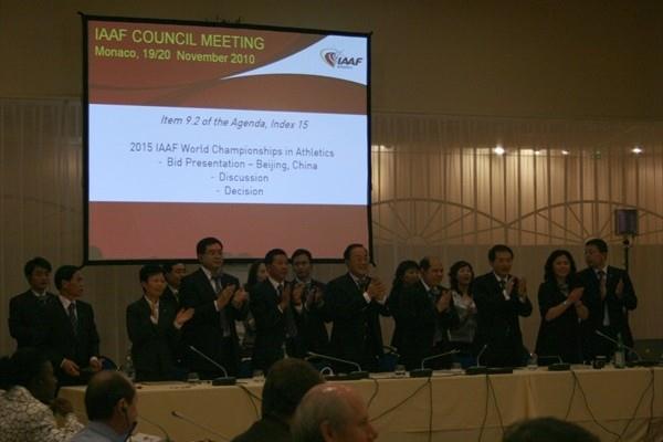 The Beijing delegation celebrates its selection as 2015 World Championships host city (Bob Ramsak)