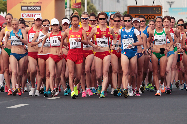 Competition Details Iaaf World Race Walking Team Championships