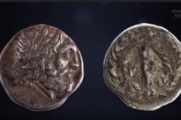 Coin (obverse and reverse) - commemorating the ancient Olympic Games (IAAF)