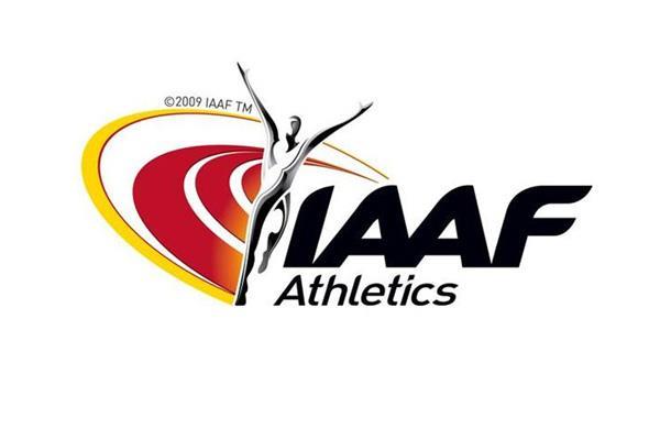 IAAF logo (IAAF.org)