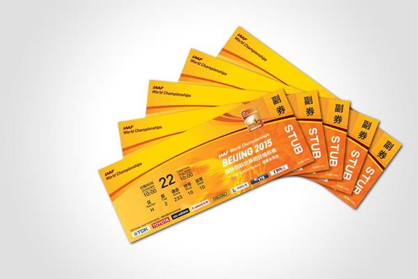 Tickets for the IAAF World Championships, Beijing 2015 (IAAF)