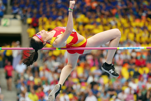 Spanish high jumper Ruth Beitia in action at the IAAF World Championships (Getty Images)