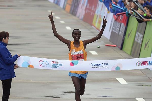 Kenyan distance runner Paul Lonyangata (AFP/Getty Images)