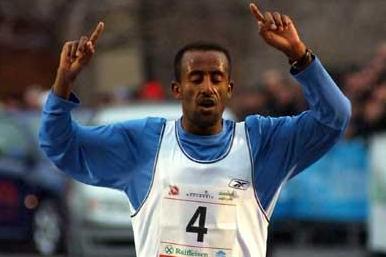Abebe Dinkesa Alchetron, The Free Social Encyclopedia