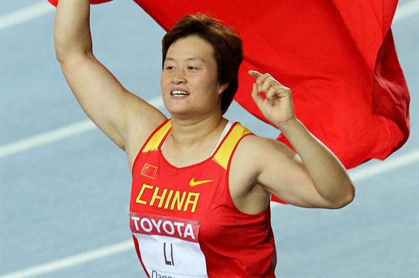 Li Yanfeng Alchetron, The Free Social Encyclopedia