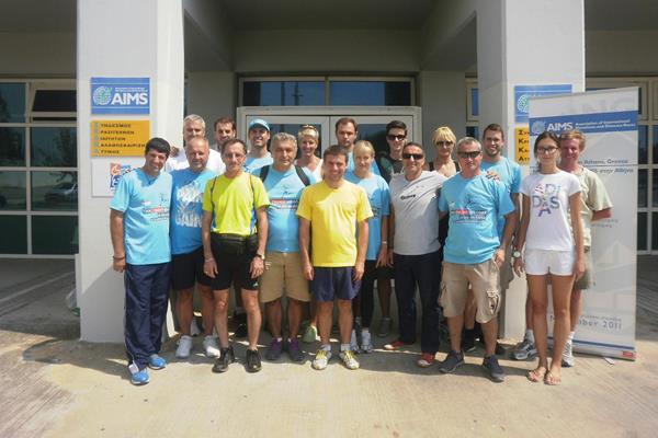 Participants at the AIMS-IAAF Course Measurement Seminar (AIMS)