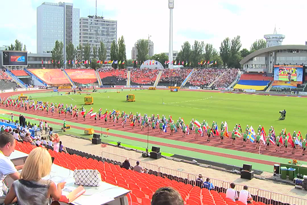 World Youth Championships on IAAF Inside Athletics (IAAF)