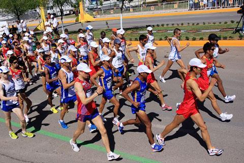 Image for race walking commission page only ()