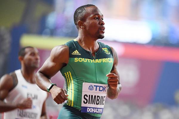 Akani Simbine Profile