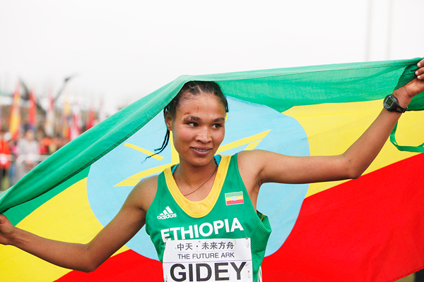 Letesenbet Gidey From Reluctant Runner To Global Champion News
