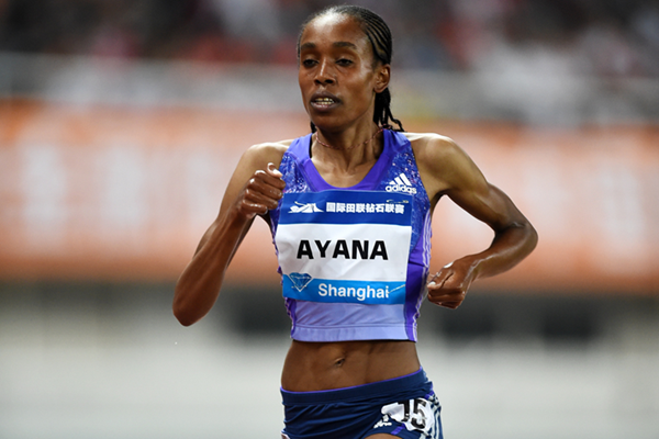Ethiopia's Almaz Ayana on her way to victory in the 5000m at the IAAF Diamond League meeting in Shanghai (Errol Anderson)
