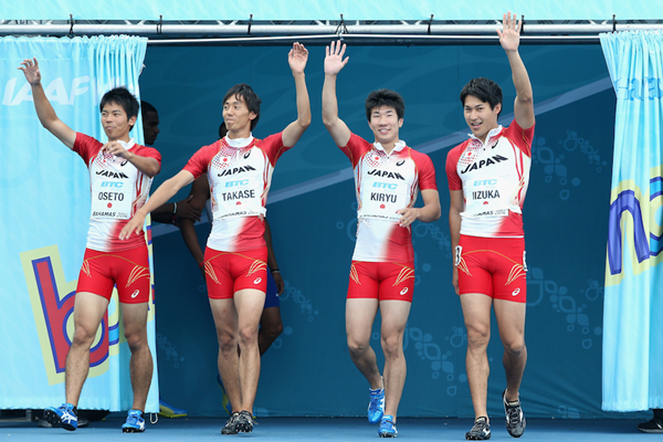 Japan Relay Introduction ()