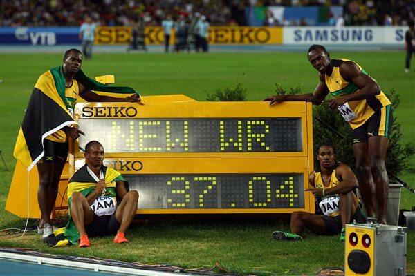 Nesta Carter, Michael Frater, Yohan Blake and Usain Bolt of Jamaica celebrate victory and a new world record in the men's 4x100 metres relay final (Getty Images)