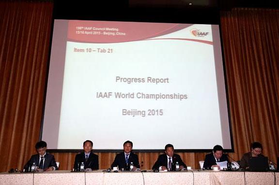 Local Organising Committee of the IAAF World Championships, Beijing 2015 present their progress report to the IAAF Council (LOC)