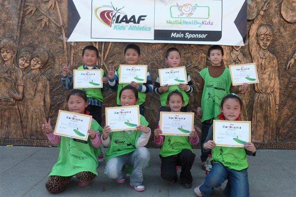 Green winners at an IAAF/Nestle Kids' Athletics event in Beijing (IAAF)