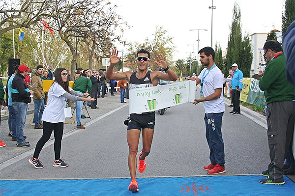 IAAF Race Walking Challenge