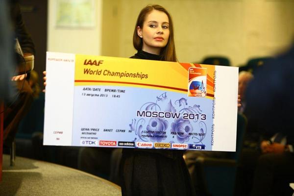 A giant promotional example of a Moscow 2013 spectator ticket is paraded during the IAAF / LOC Moscow 2013 press conference on 6 March 2013 (Moscow 2013 LOC)