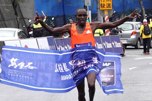 Mathew Kipsaat wins in New Taipei City (Wan-Ting Mao (organisers))