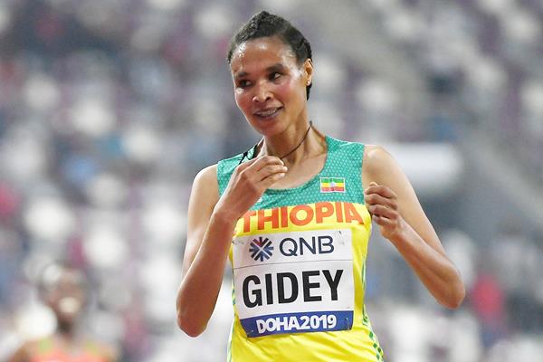 Letesenbet Gidey Profile