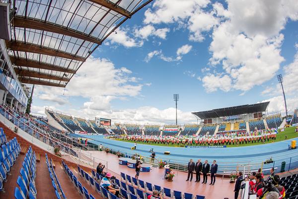 The opening ceremony for the IAAF World U20 Championships (Getty Images)
