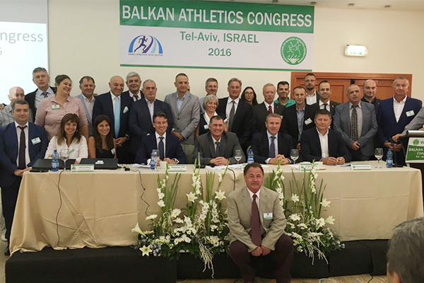 The 2016 ABAF Congress (ABAF)