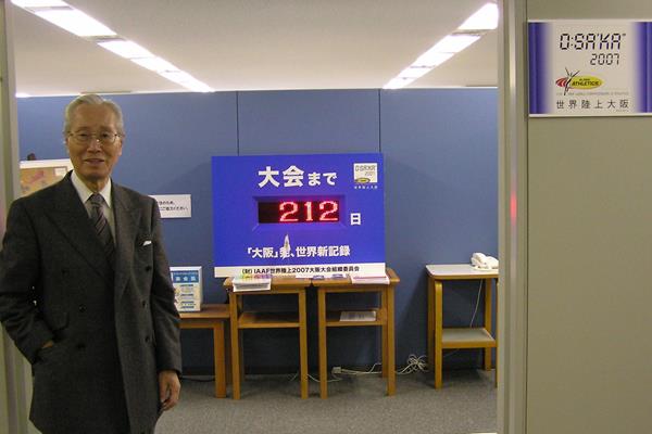 Japanese journalist Atsushi Hoshino (Ken Nakamura)