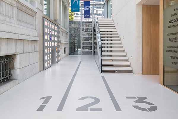 European Athletics House ()