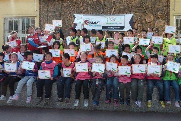 Participants at an IAAF/Nestle kids' athletics event in Beijing (IAAF)