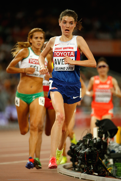 Kate Avery ()