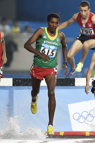 Ethiopian steeplechaser Wogene Sebisibe (Getty Images)