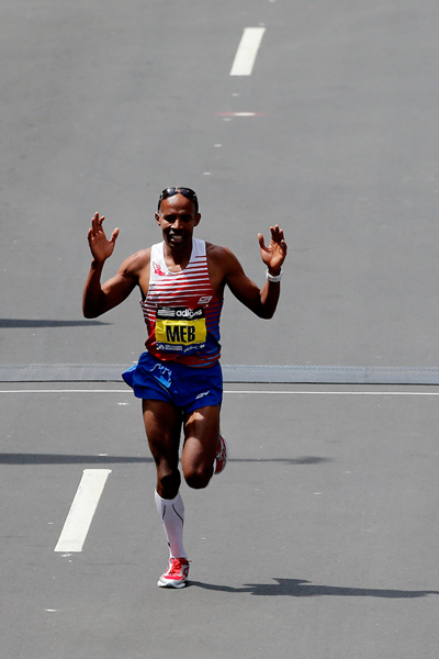 Meb Spikes ()