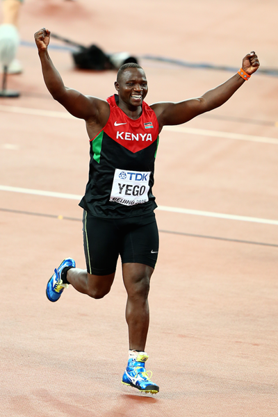 Julius Yego ()