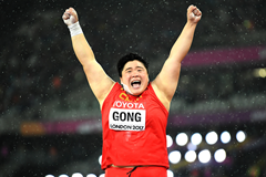 Gong Lijiao wins the shot put at the IAAF World Championships London 2017 (Getty Images)